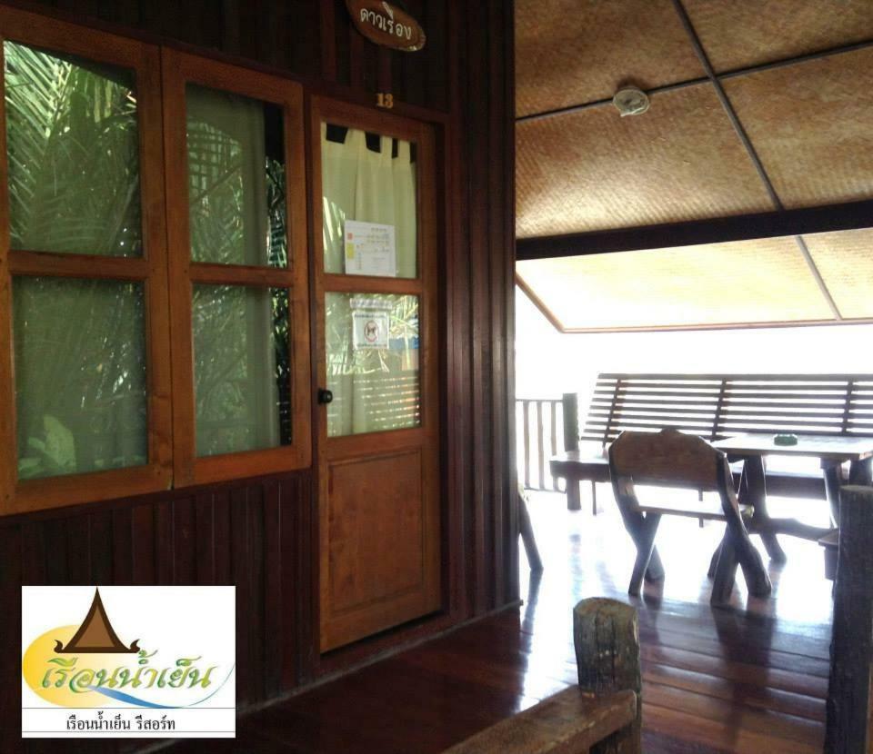 Ruennamyen Resort Amphawa Samut Songkhram Buitenkant foto
